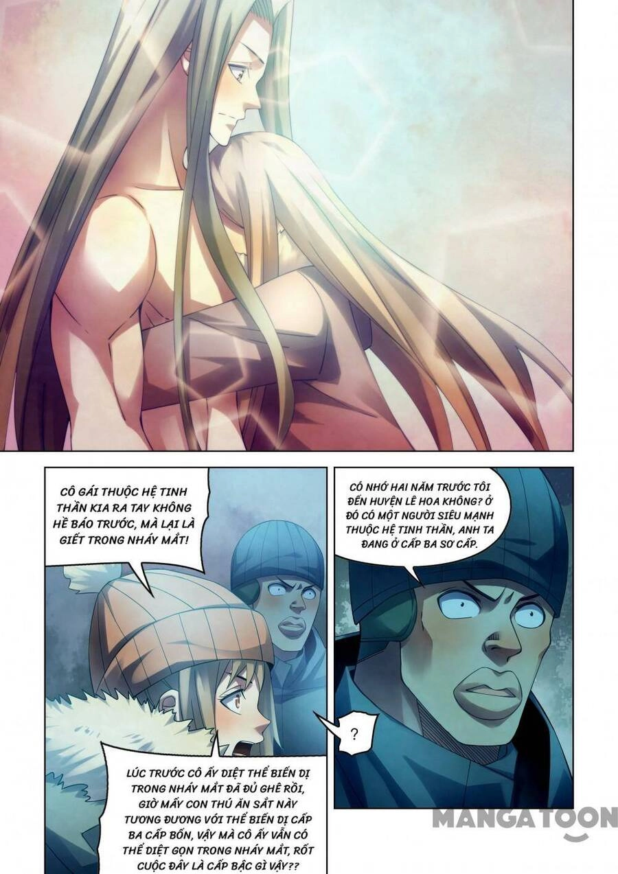 Mạt Thế Phàm Nhân Chapter 319 - 9