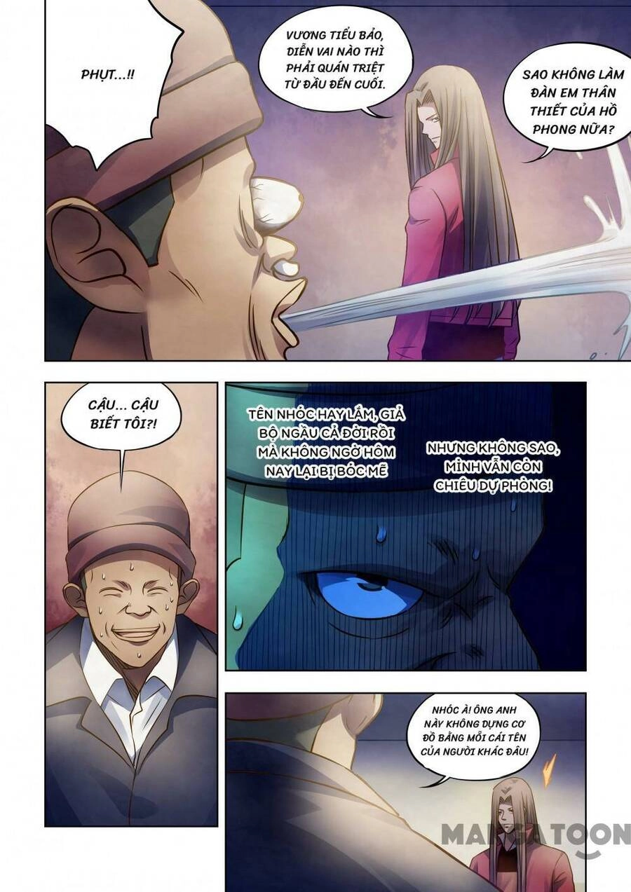 Mạt Thế Phàm Nhân Chapter 325 - 6