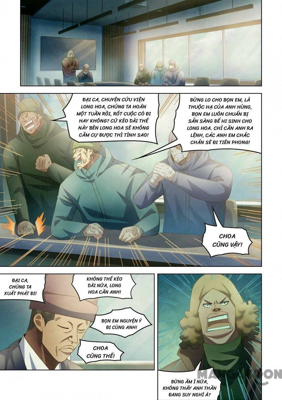 Mạt Thế Phàm Nhân Chapter 328 - 1