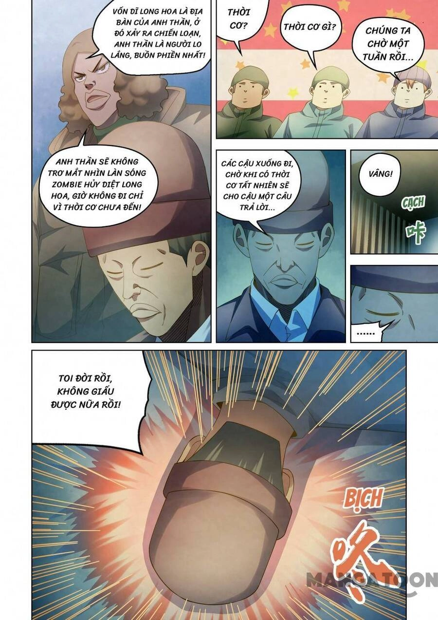 Mạt Thế Phàm Nhân Chapter 328 - 2