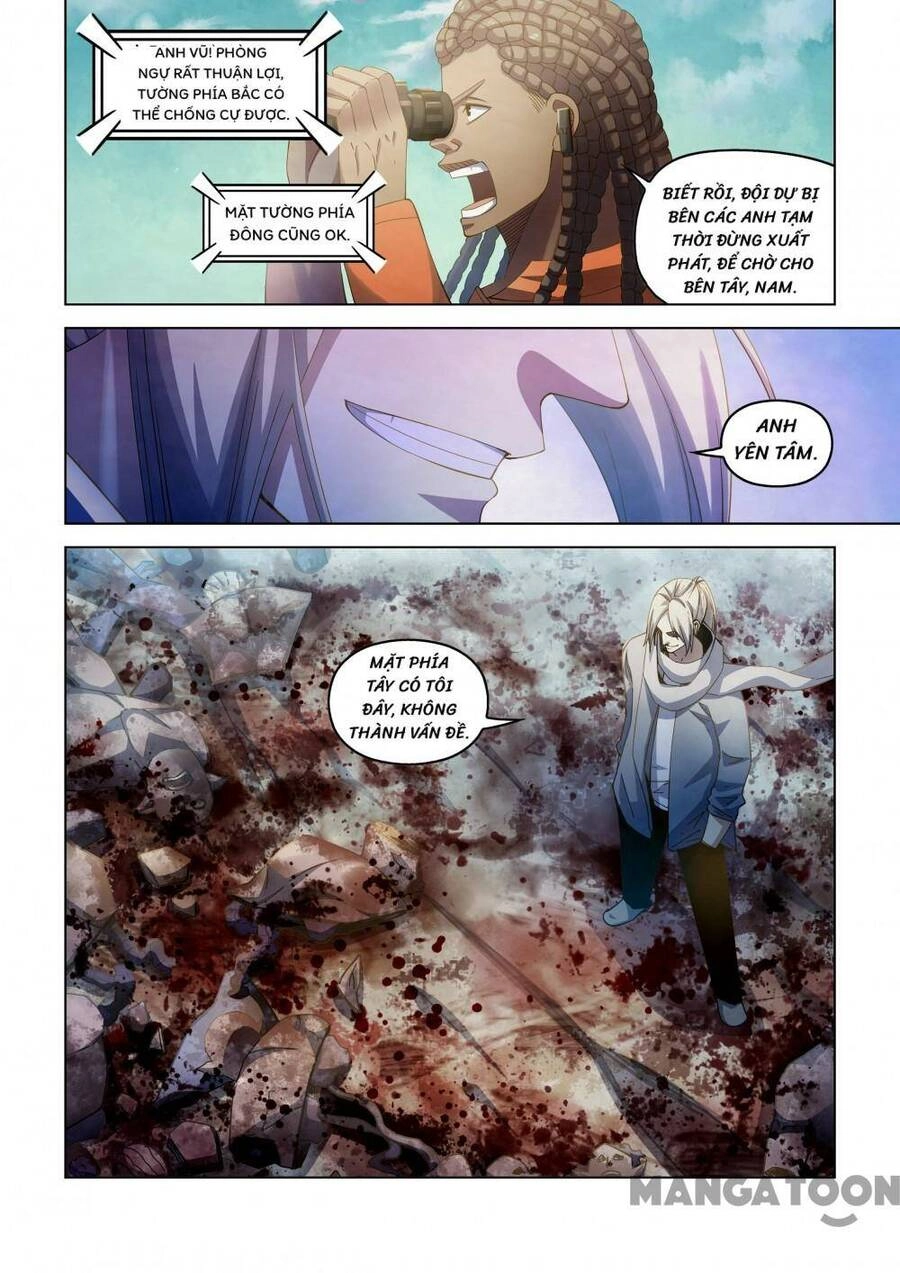 Mạt Thế Phàm Nhân Chapter 329 - 2