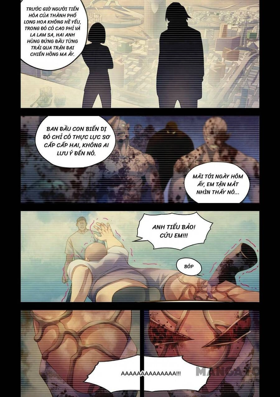 Mạt Thế Phàm Nhân Chapter 329 - 16