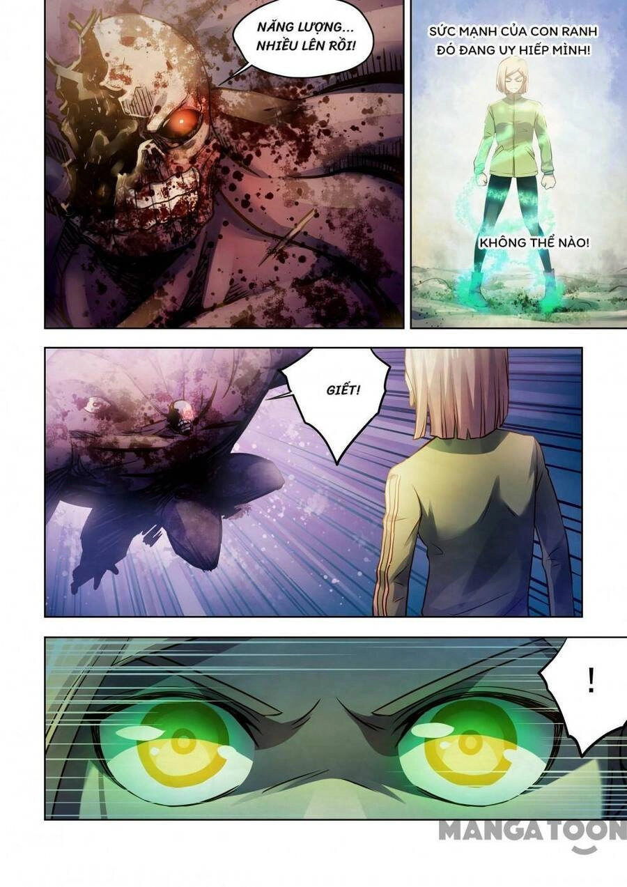 Mạt Thế Phàm Nhân Chapter 331 - 7