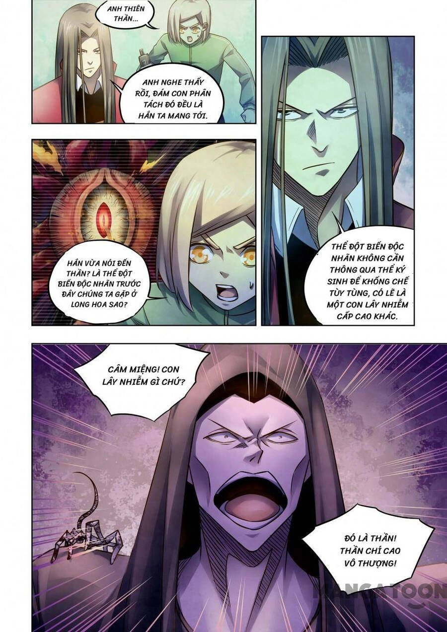 Mạt Thế Phàm Nhân Chapter 333 - 2