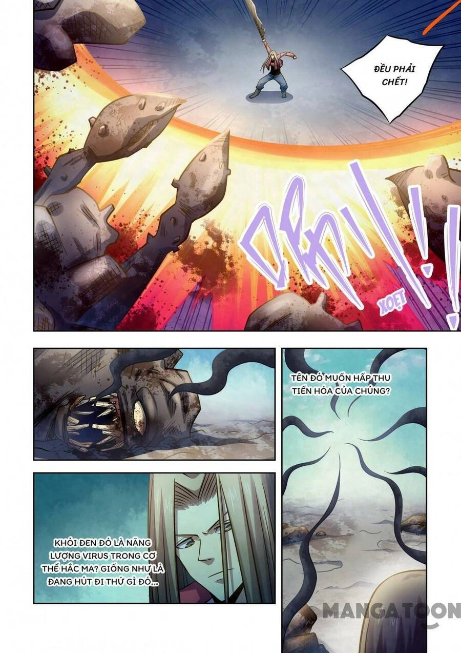 Mạt Thế Phàm Nhân Chapter 333 - 12