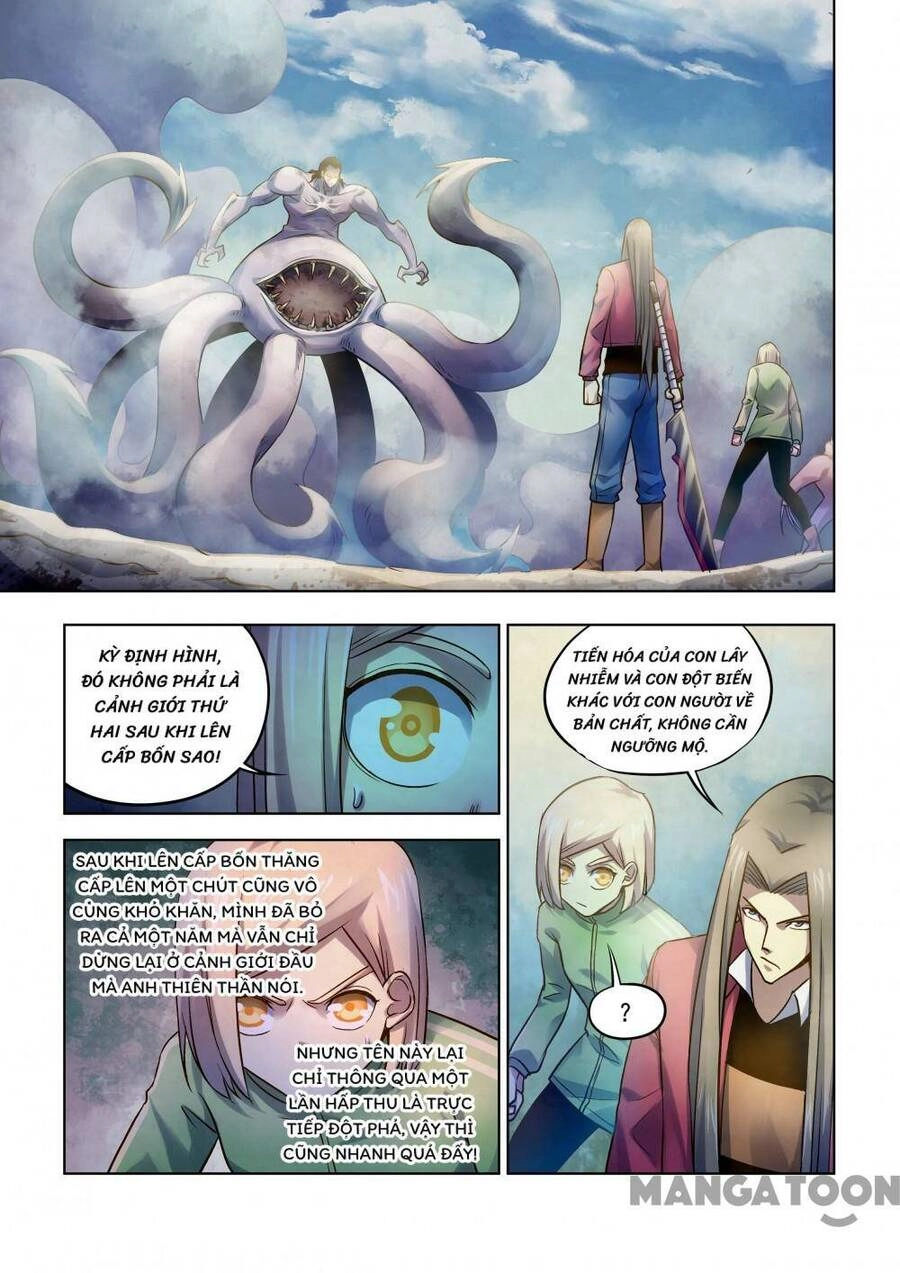 Mạt Thế Phàm Nhân Chapter 334 - 1