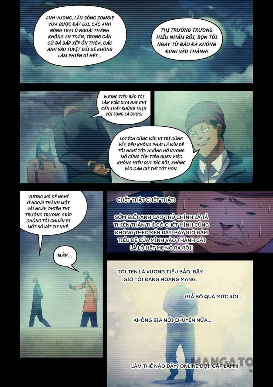 Mạt Thế Phàm Nhân Chapter 336 - 4