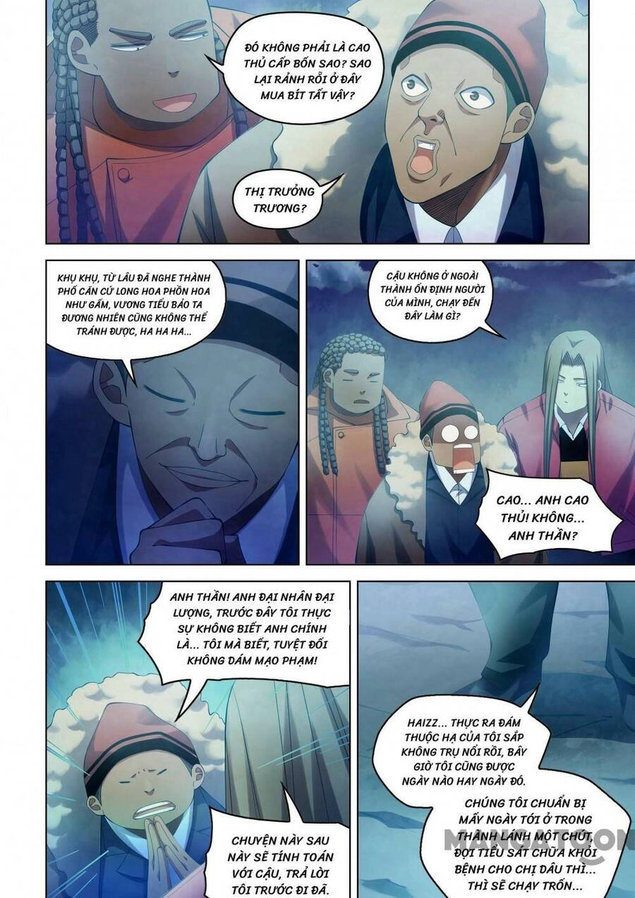 Mạt Thế Phàm Nhân Chapter 336 - 8