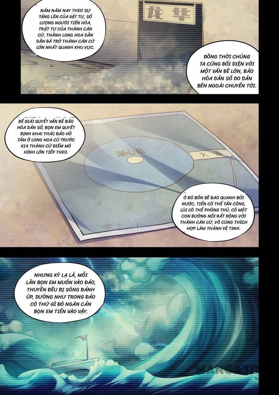 Mạt Thế Phàm Nhân Chapter 340 - 1