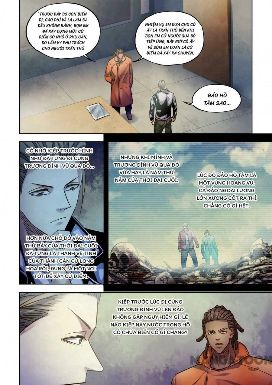 Mạt Thế Phàm Nhân Chapter 340 - 2