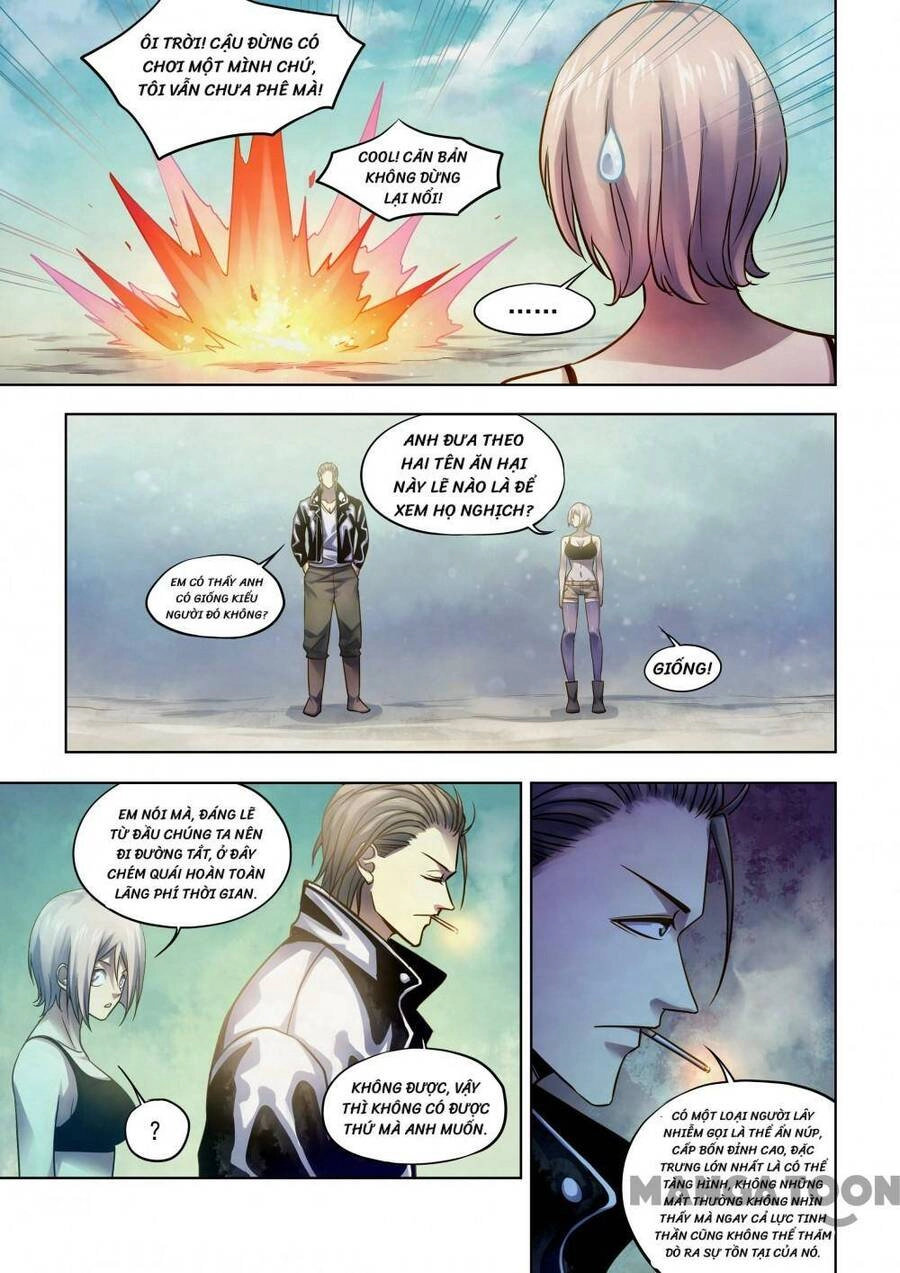 Mạt Thế Phàm Nhân Chapter 340 - 11