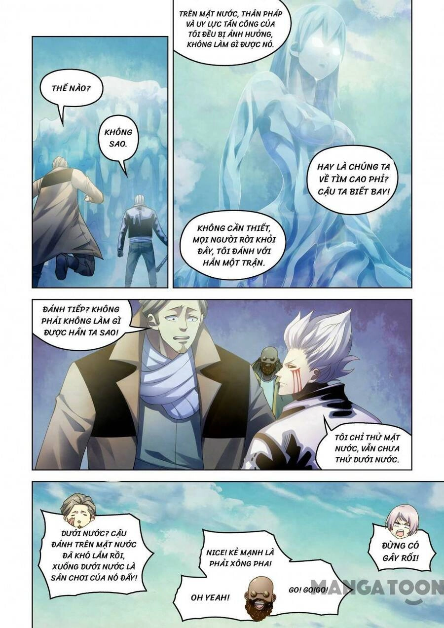 Mạt Thế Phàm Nhân Chapter 343 - 7