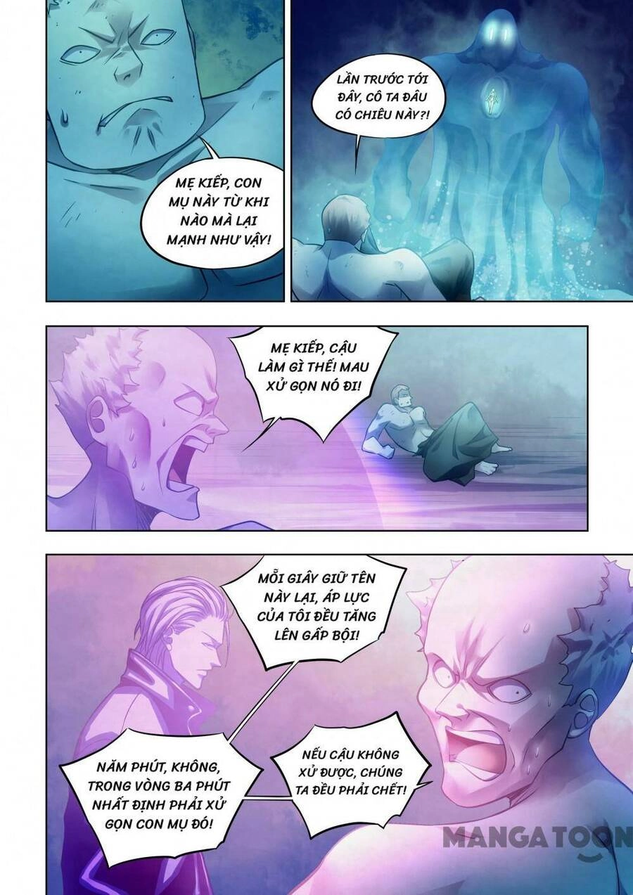 Mạt Thế Phàm Nhân Chapter 346 - 6