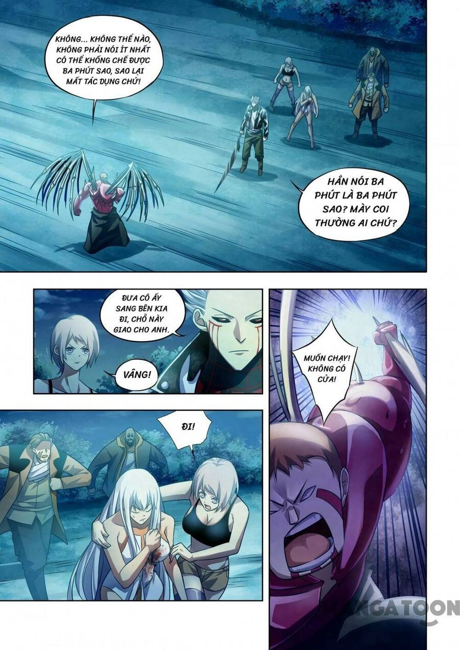 Mạt Thế Phàm Nhân Chapter 347 - 1