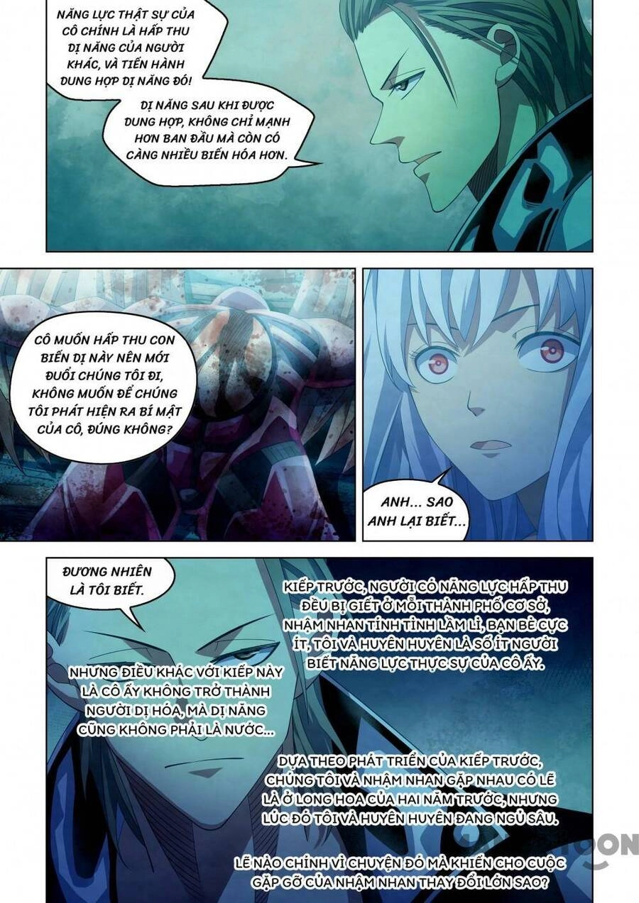 Mạt Thế Phàm Nhân Chapter 348 - 2