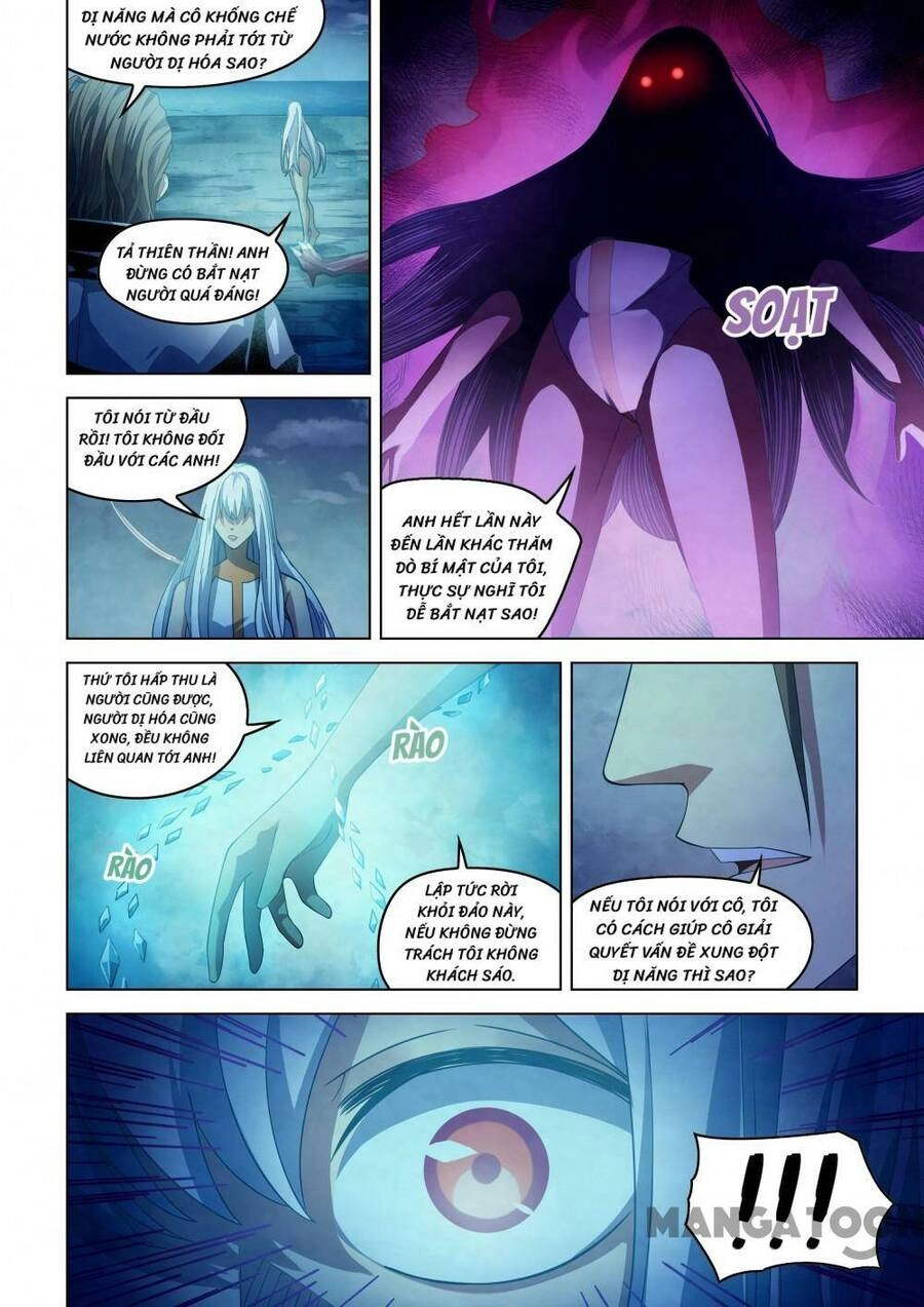 Mạt Thế Phàm Nhân Chapter 348 - 3