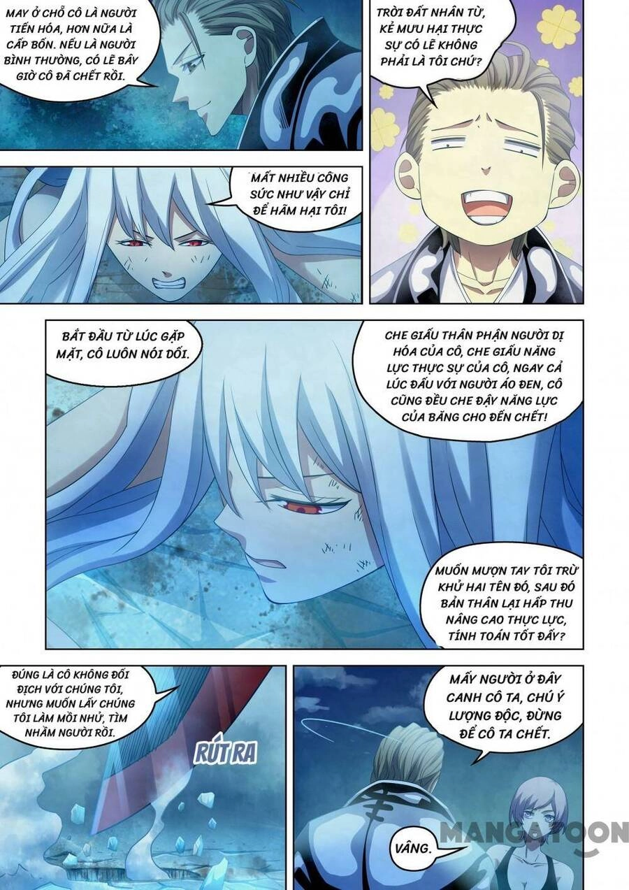 Mạt Thế Phàm Nhân Chapter 349 - 2