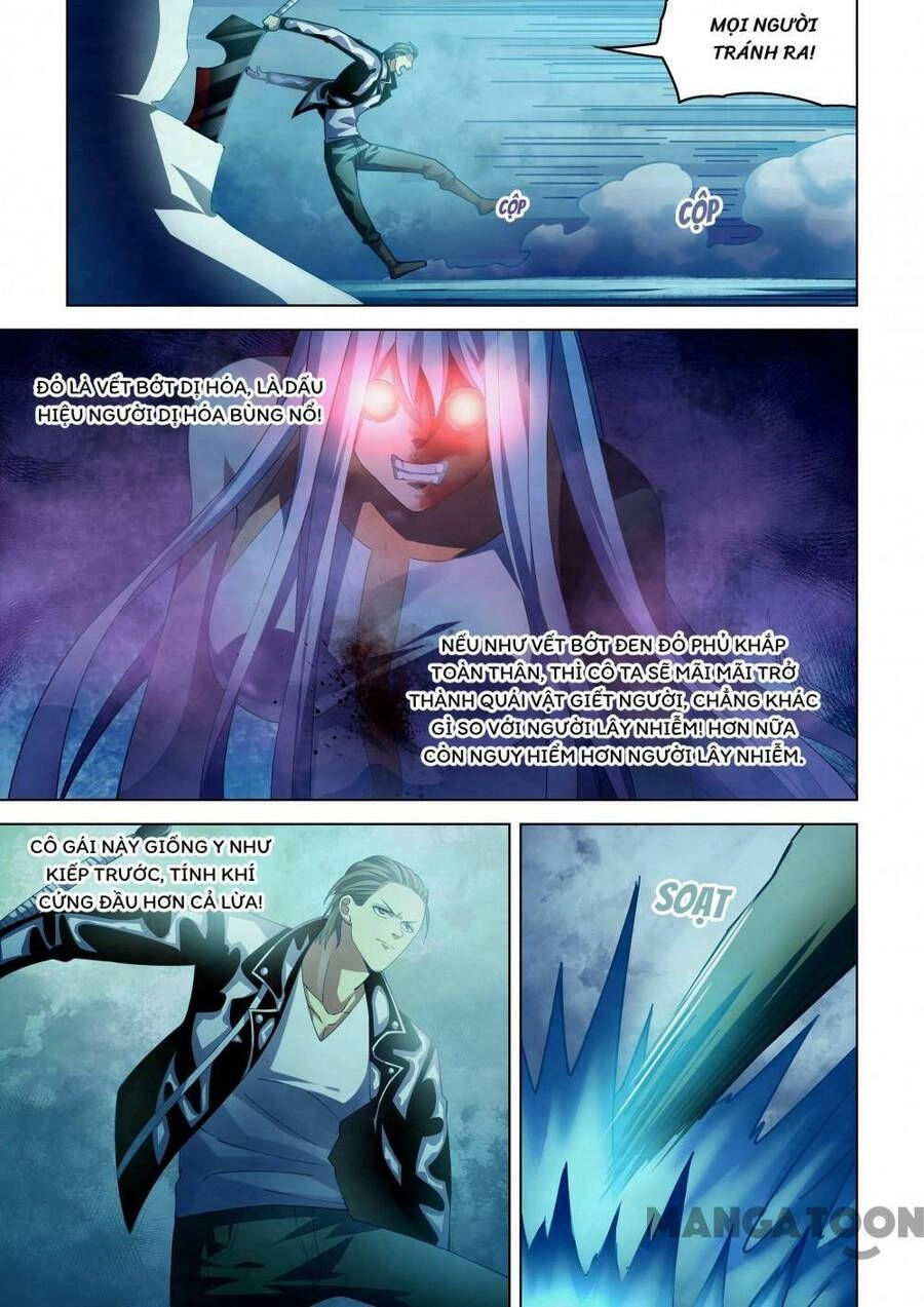 Mạt Thế Phàm Nhân Chapter 349 - 6