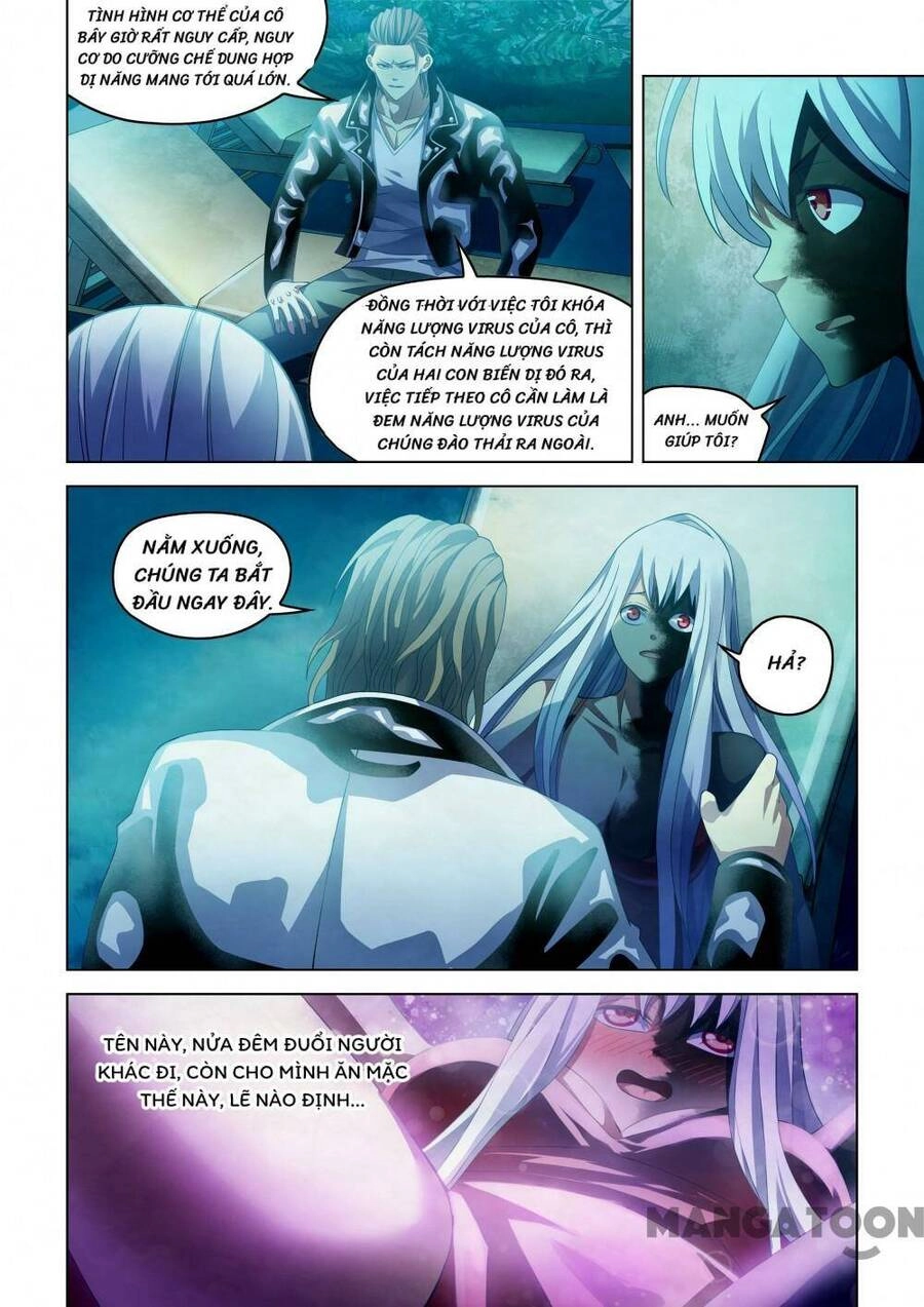 Mạt Thế Phàm Nhân Chapter 349 - 11