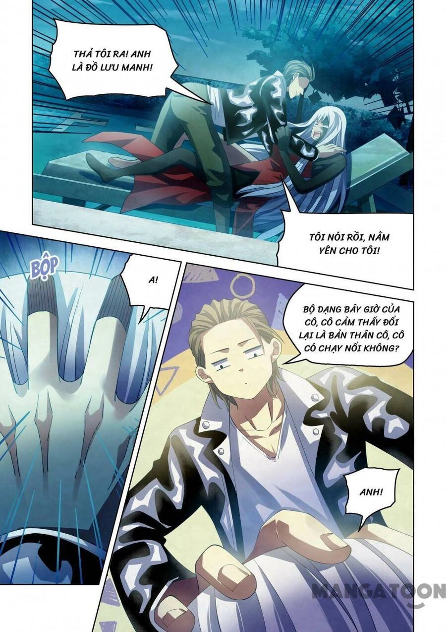 Mạt Thế Phàm Nhân Chapter 349 - 12