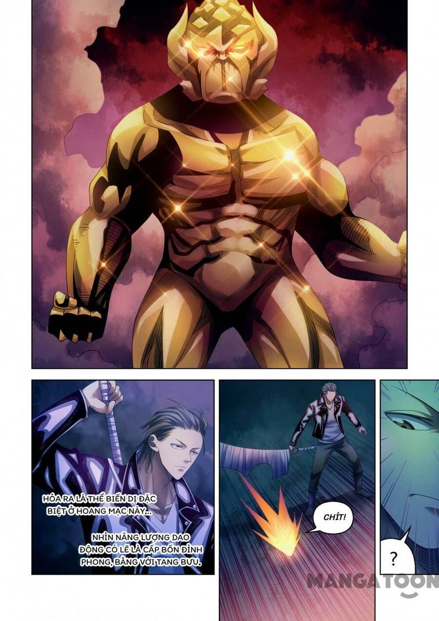 Mạt Thế Phàm Nhân Chapter 352 - 3