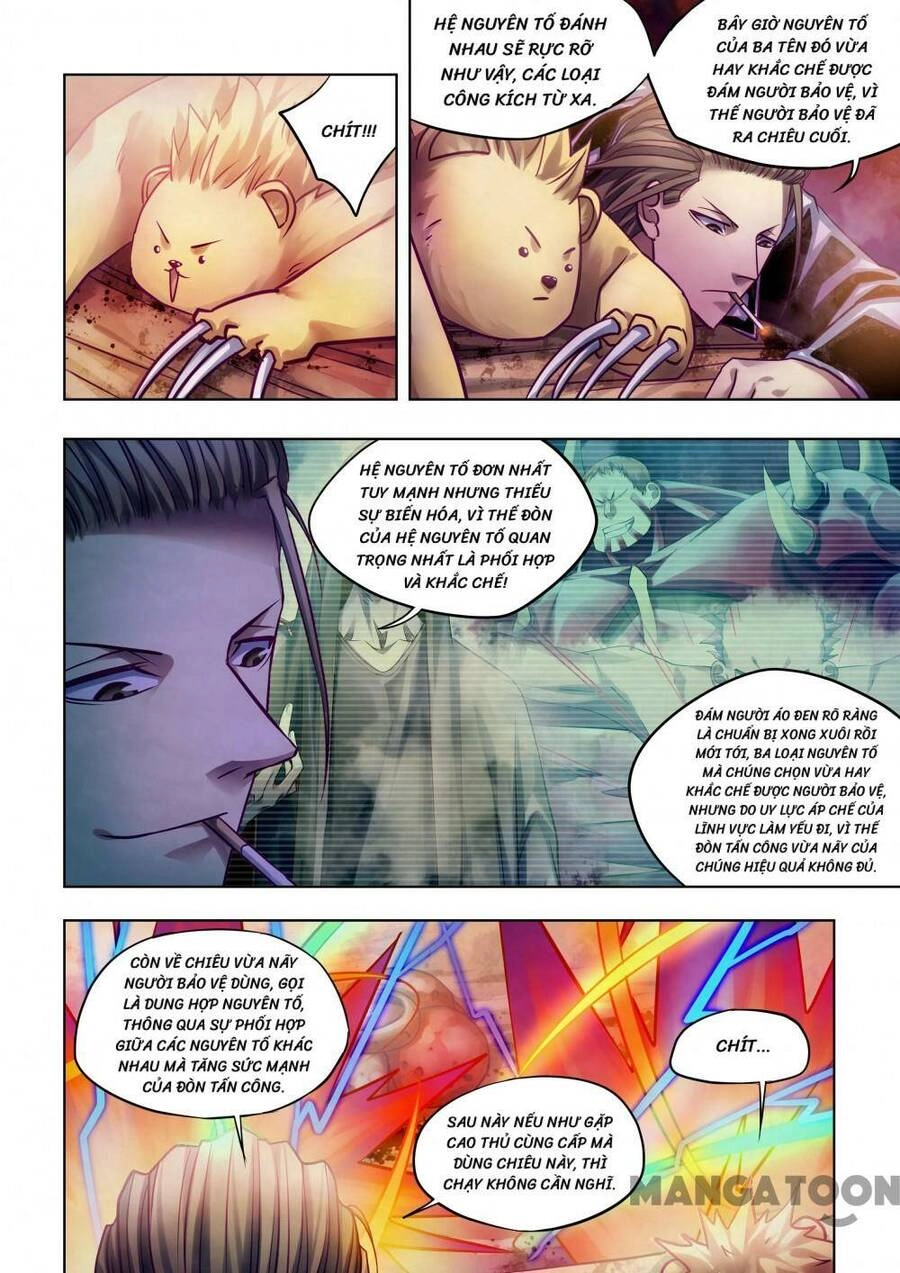 Mạt Thế Phàm Nhân Chapter 354 - 6