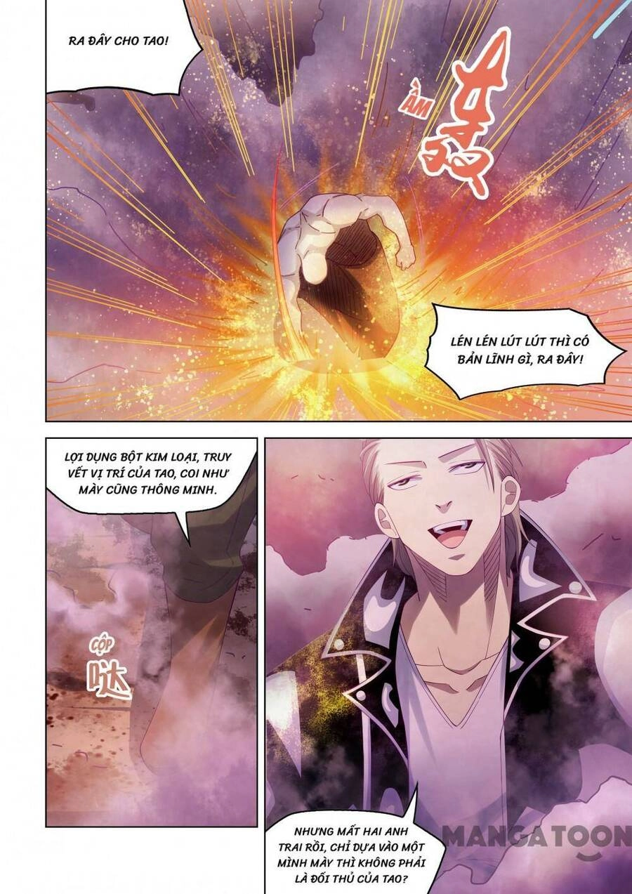 Mạt Thế Phàm Nhân Chapter 355 - 7