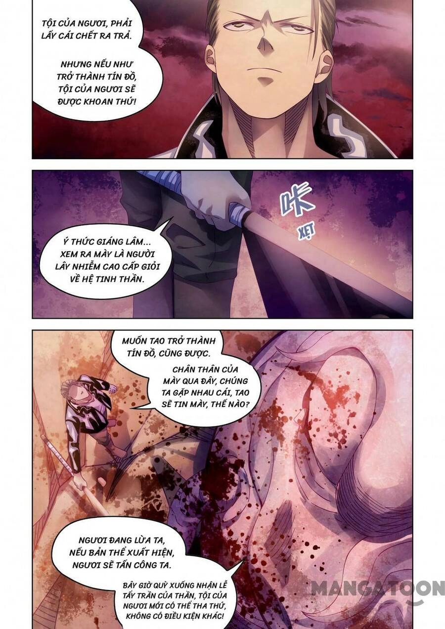 Mạt Thế Phàm Nhân Chapter 356 - 15