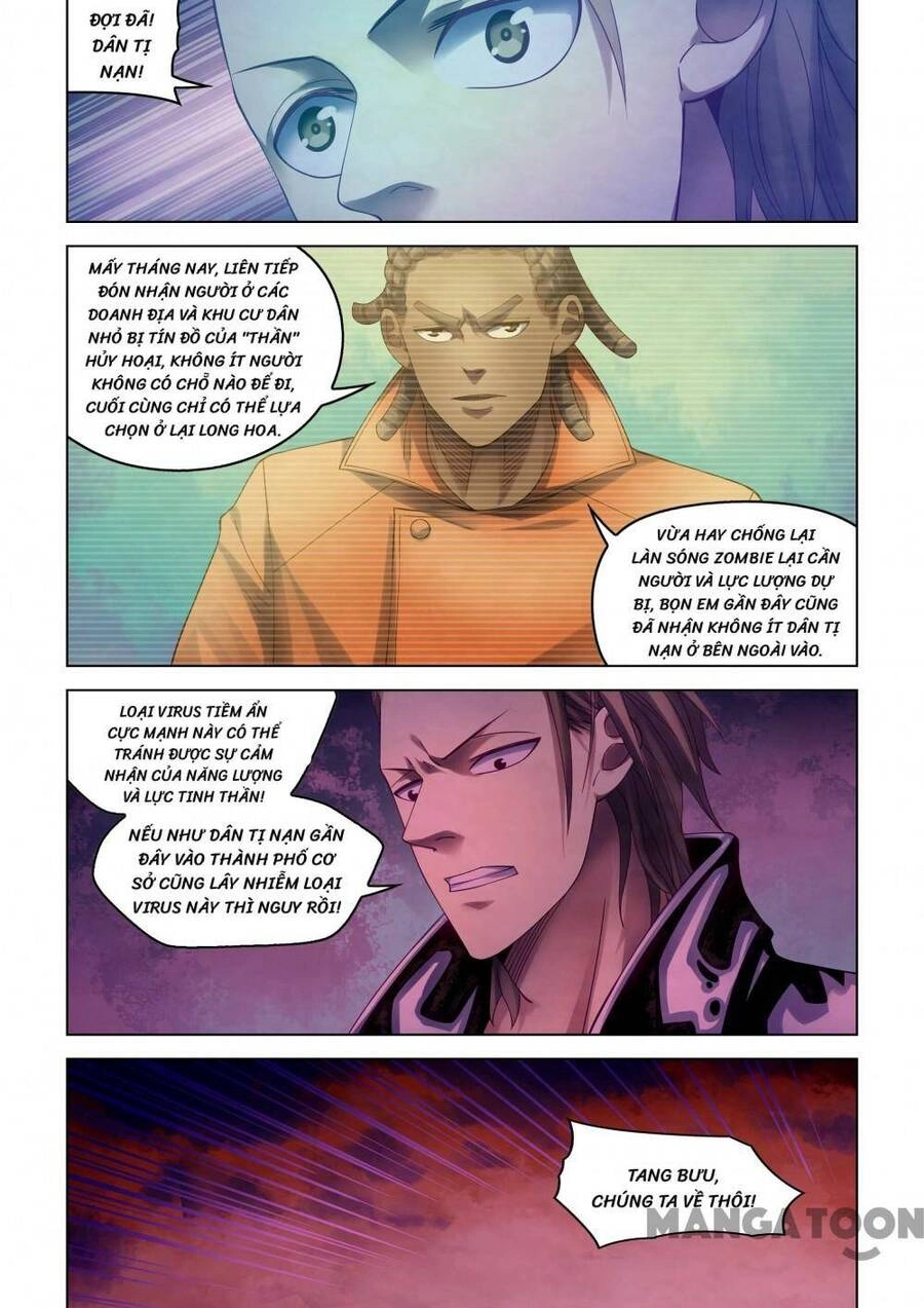 Mạt Thế Phàm Nhân Chapter 357 - 15