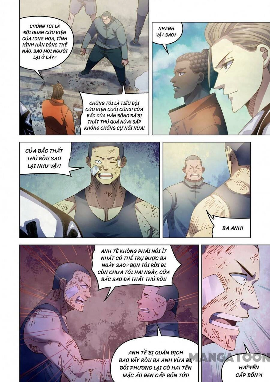 Mạt Thế Phàm Nhân Chapter 360 - 5