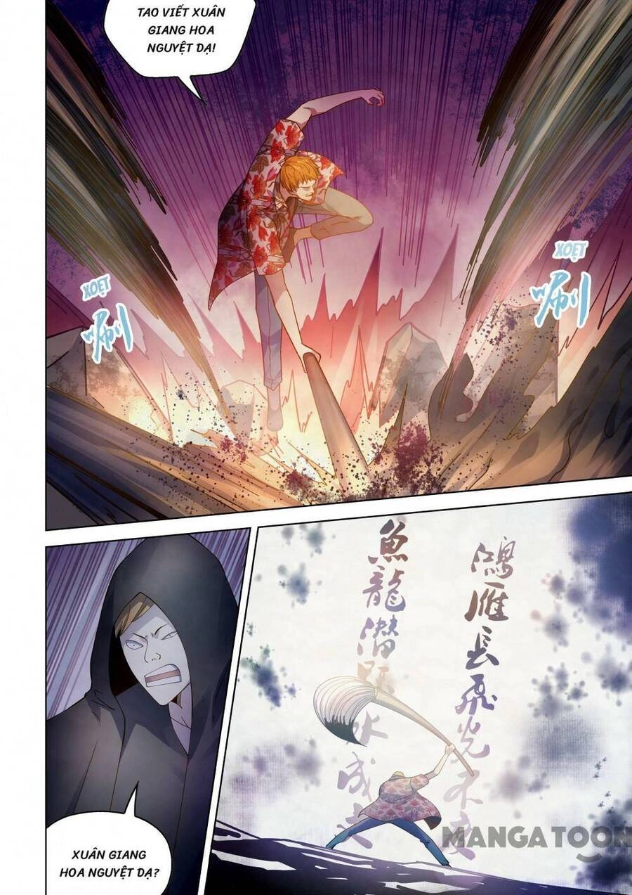 Mạt Thế Phàm Nhân Chapter 360 - 11