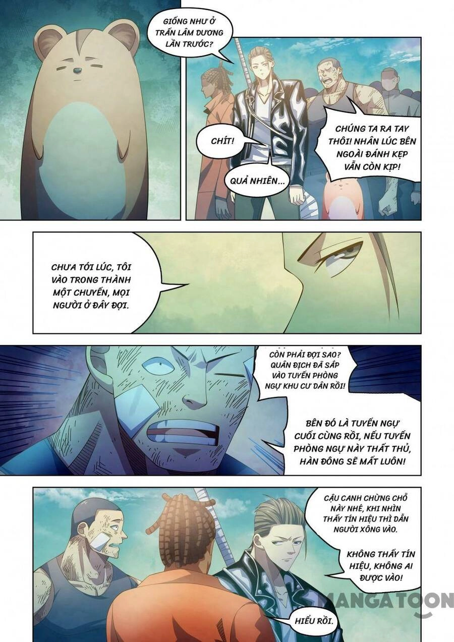 Mạt Thế Phàm Nhân Chapter 360 - 14