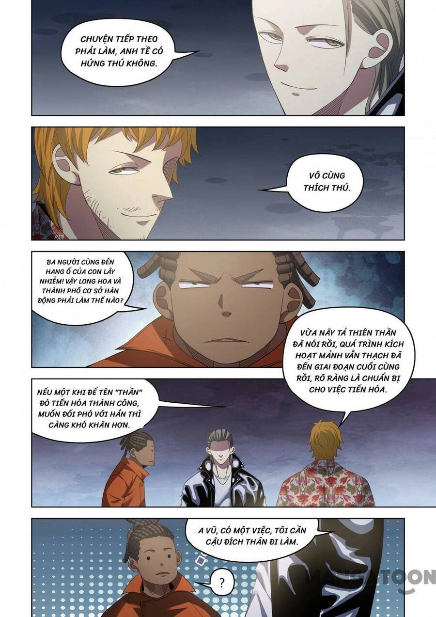 Mạt Thế Phàm Nhân Chapter 364 - 5