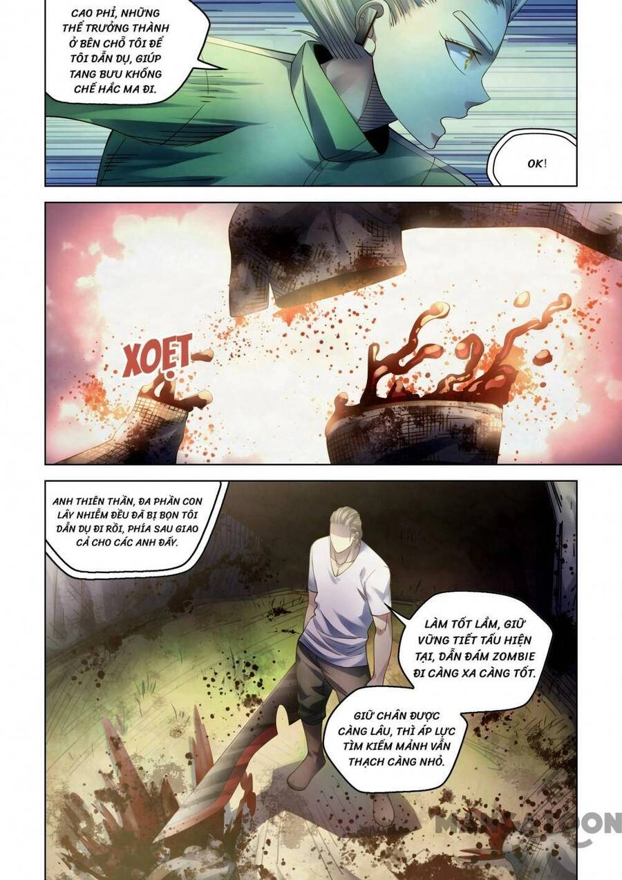 Mạt Thế Phàm Nhân Chapter 385 - 3