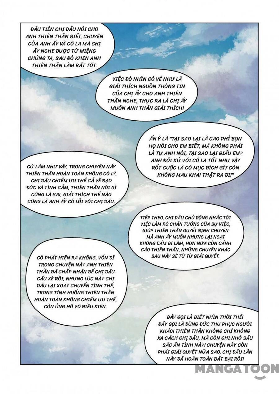 Mạt Thế Phàm Nhân Chapter 386 - 6