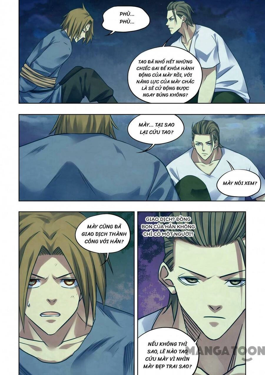 Mạt Thế Phàm Nhân Chapter 392 - 2