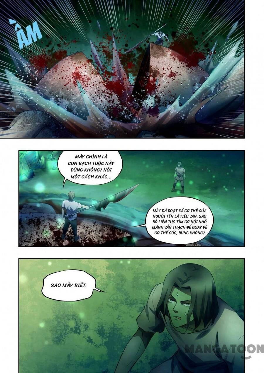 Mạt Thế Phàm Nhân Chapter 399 - 1