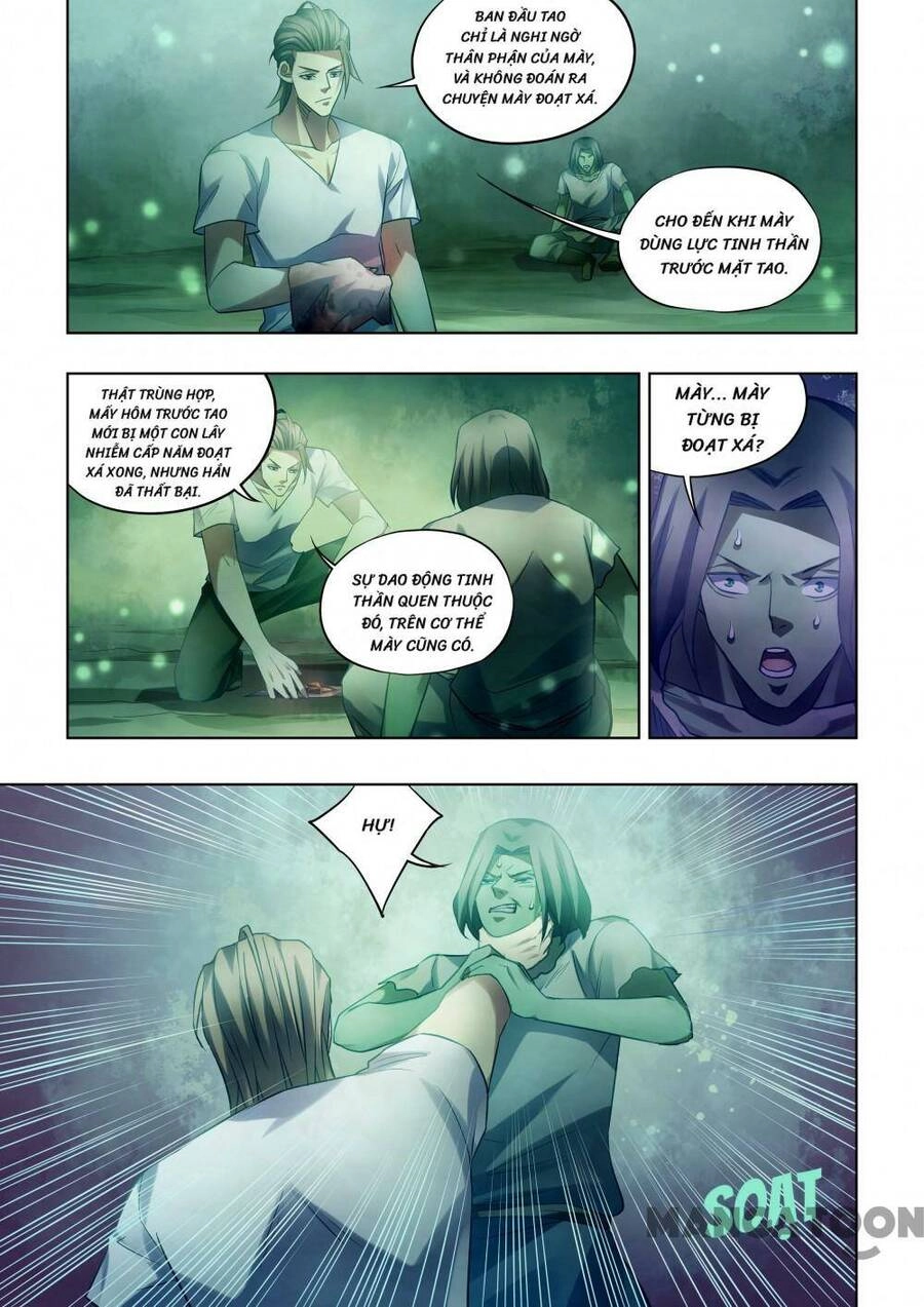 Mạt Thế Phàm Nhân Chapter 399 - 5