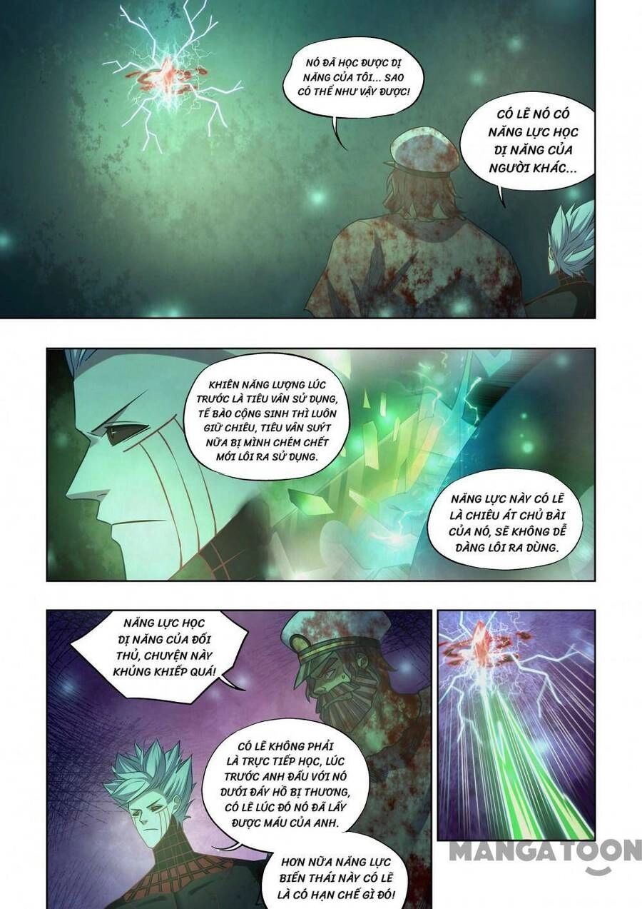 Mạt Thế Phàm Nhân Chapter 409 - 1