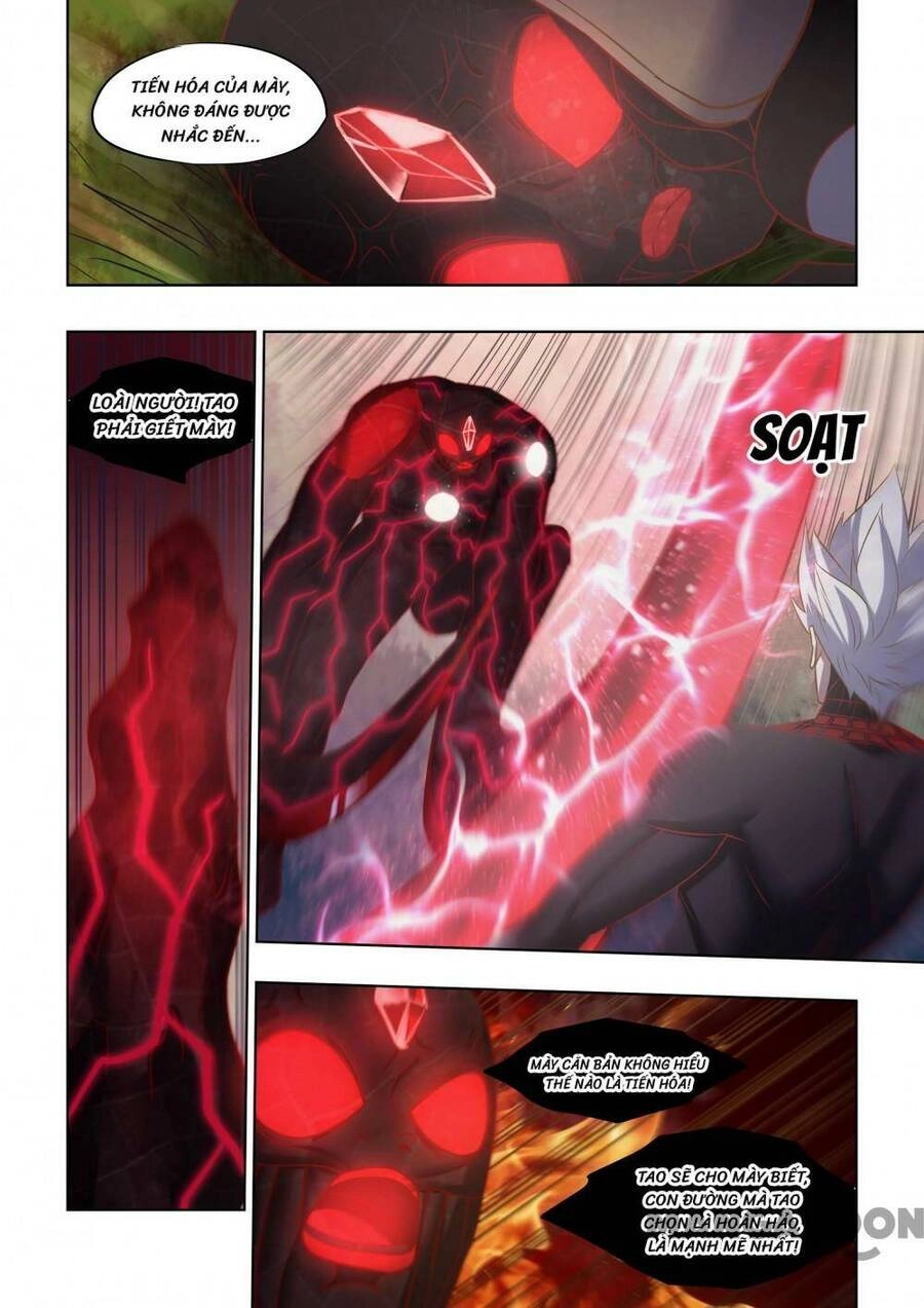 Mạt Thế Phàm Nhân Chapter 413 - 14