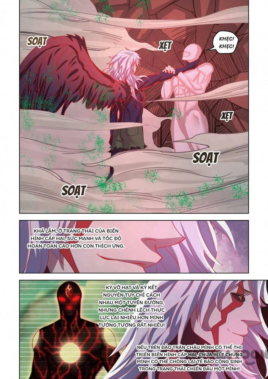 Mạt Thế Phàm Nhân Chapter 449 - 5