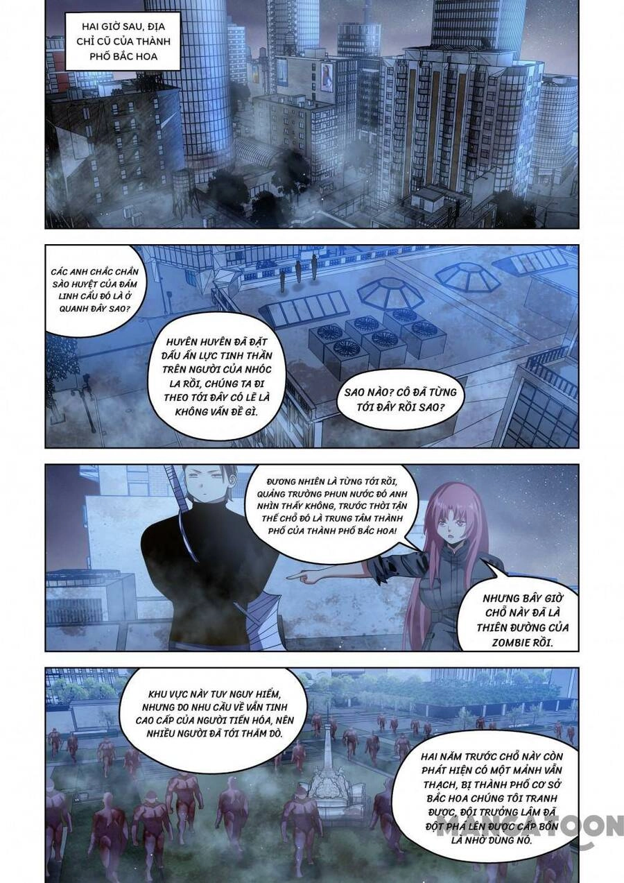 Mạt Thế Phàm Nhân Chapter 492 - 1