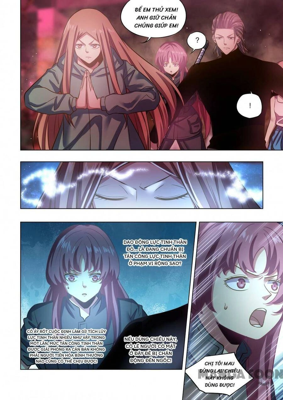 Mạt Thế Phàm Nhân Chapter 493 - 6