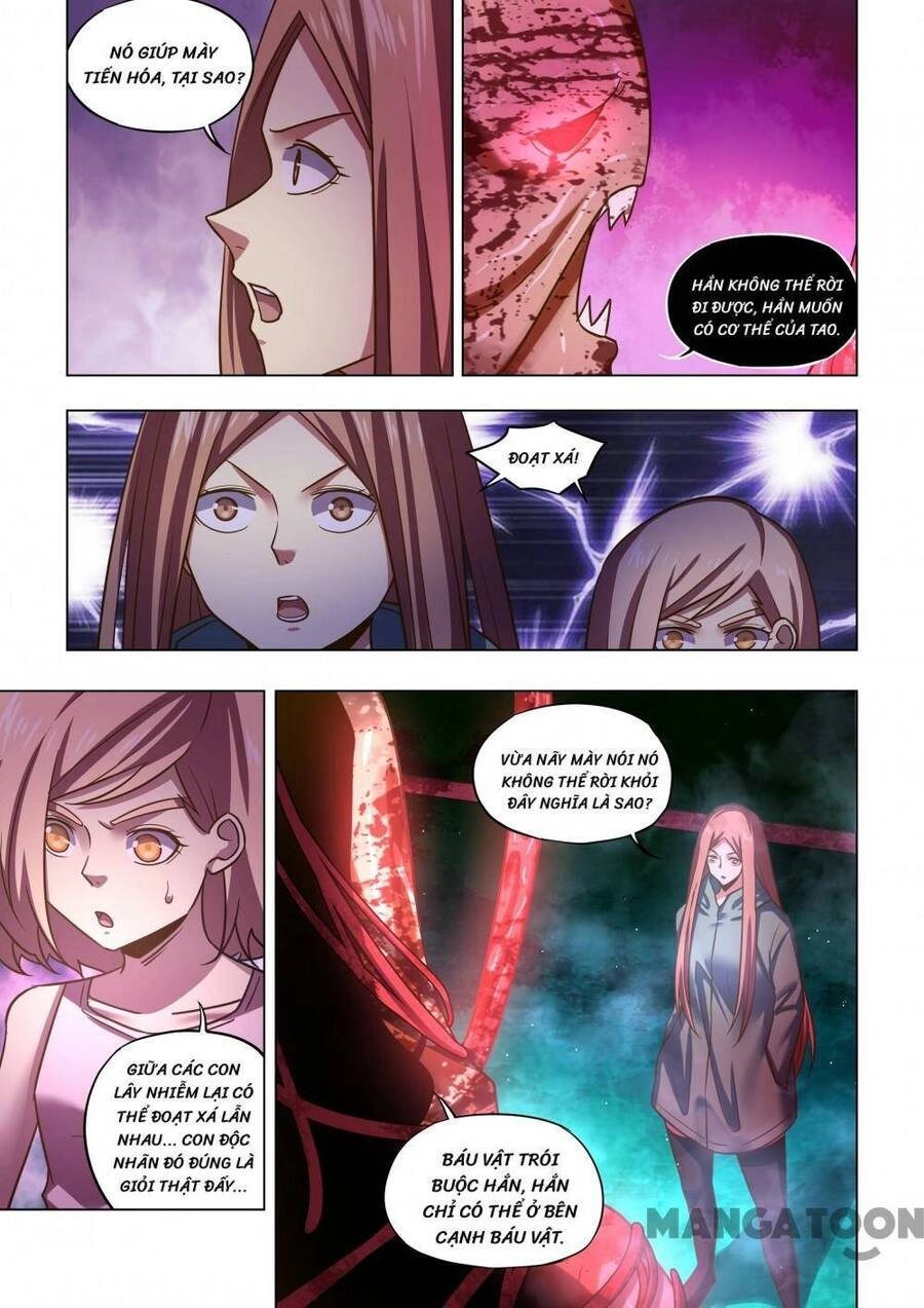 Mạt Thế Phàm Nhân Chapter 498 - 5