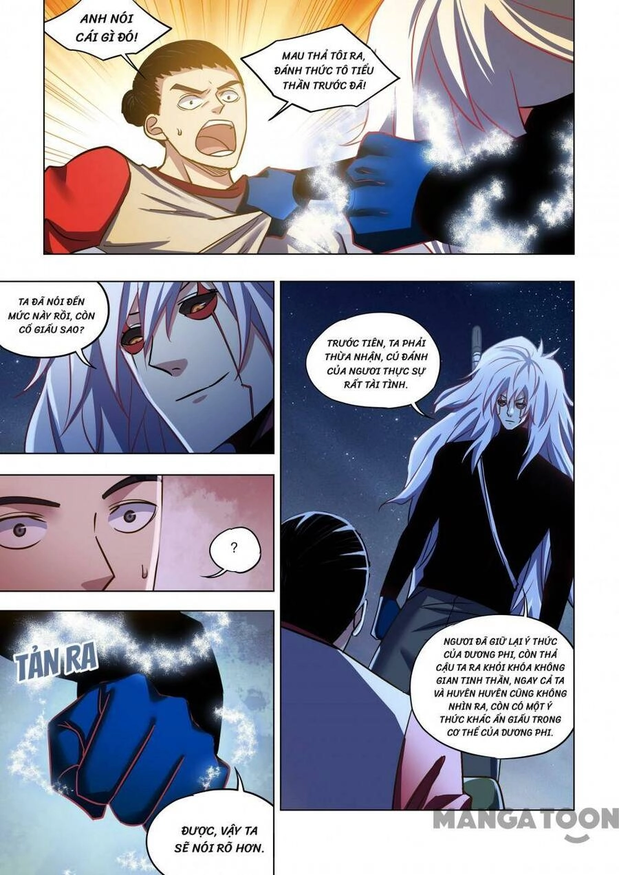 Mạt Thế Phàm Nhân Chapter 519 - 1