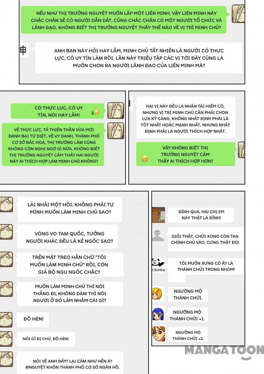 Mạt Thế Phàm Nhân Chapter 533 - 4