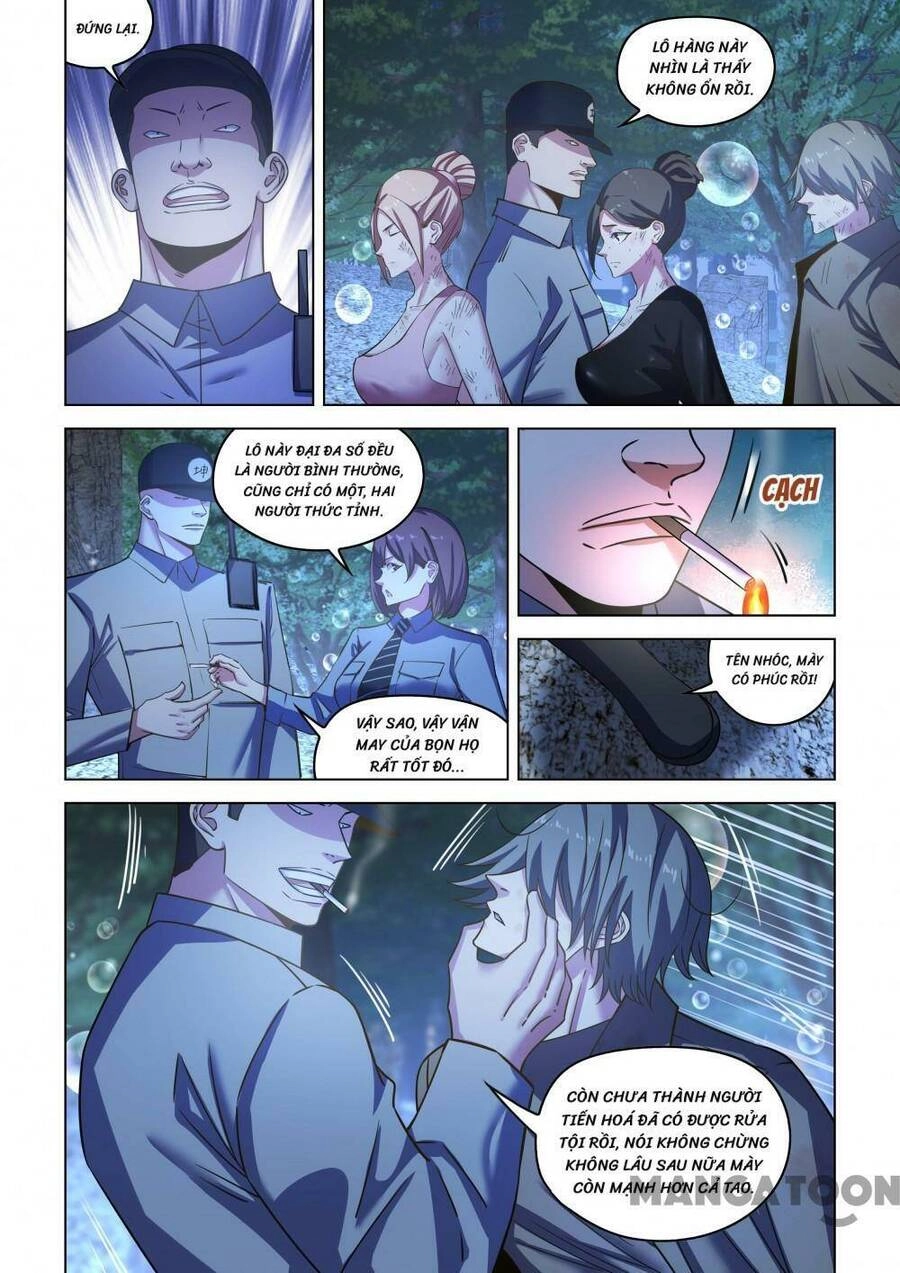 Mạt Thế Phàm Nhân Chapter 536 - 1