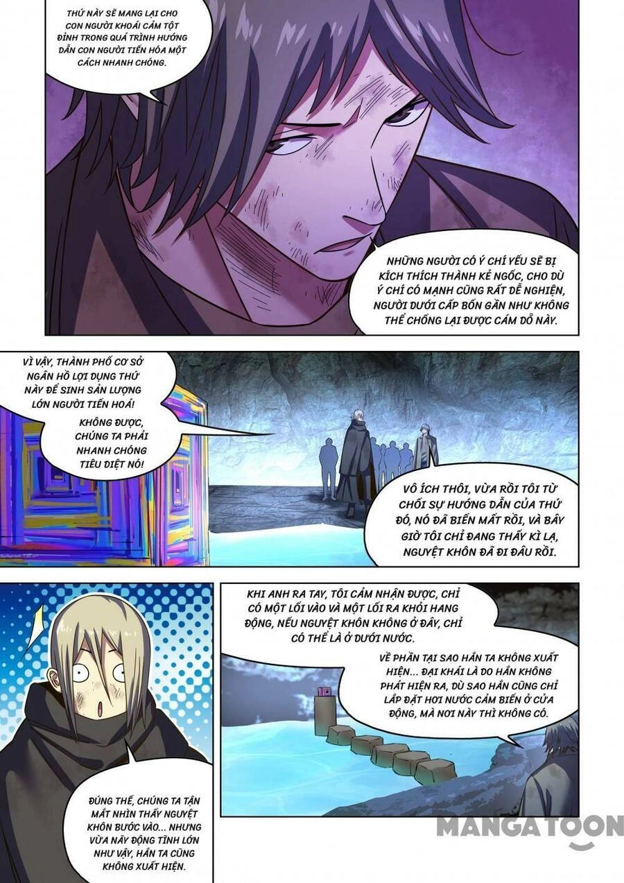 Mạt Thế Phàm Nhân Chapter 537 - 12