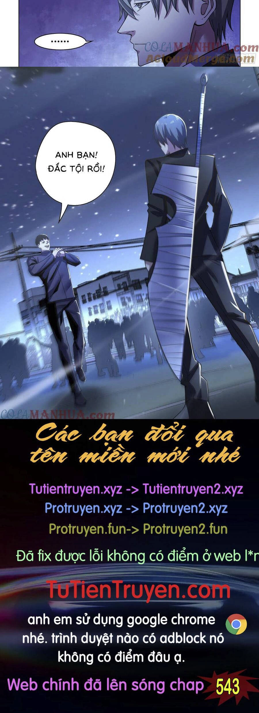 Mạt Thế Phàm Nhân Chapter 542 - 8