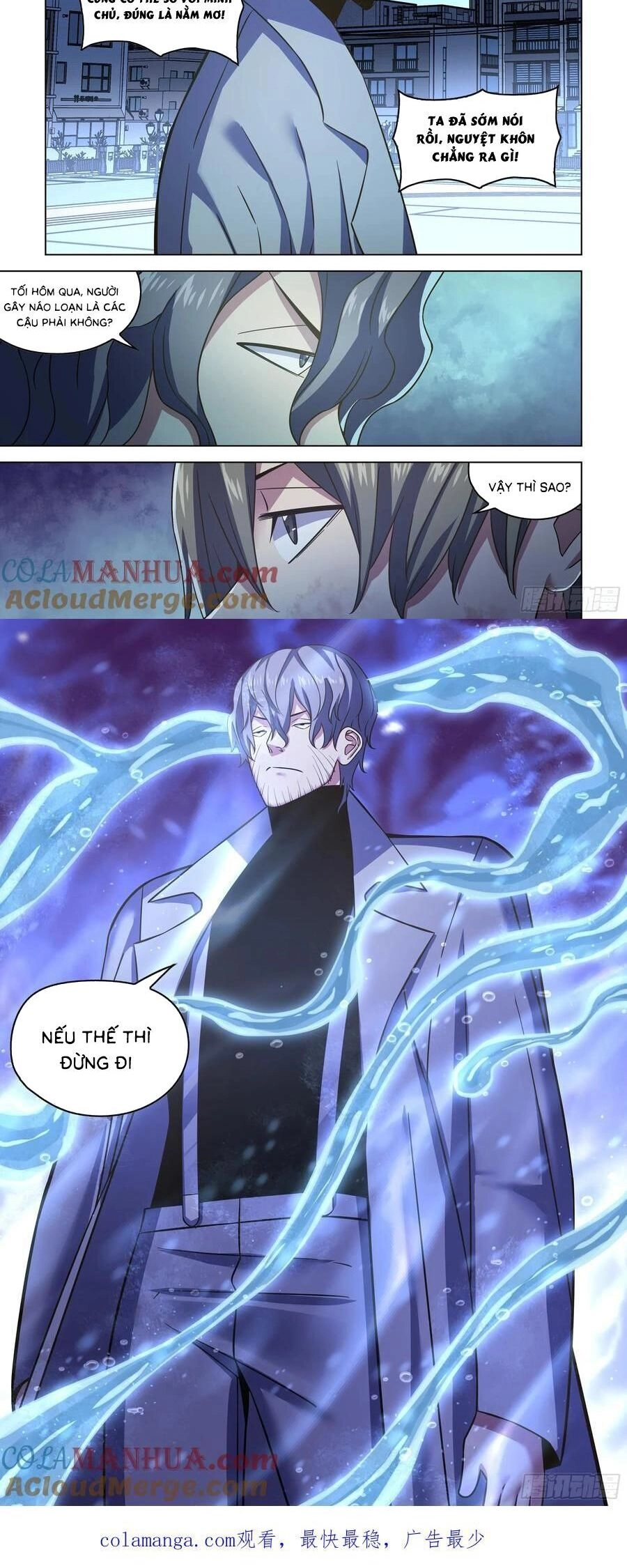 Mạt Thế Phàm Nhân Chapter 546 - 7